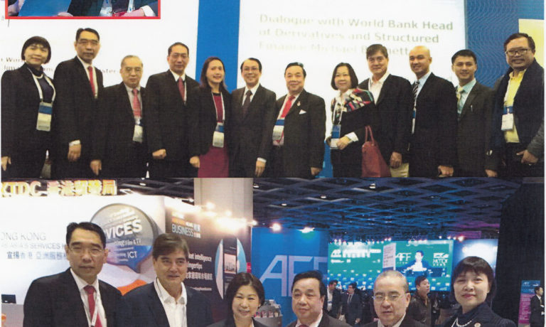 商總領導出席香港主辦 2015年亞洲金融論壇